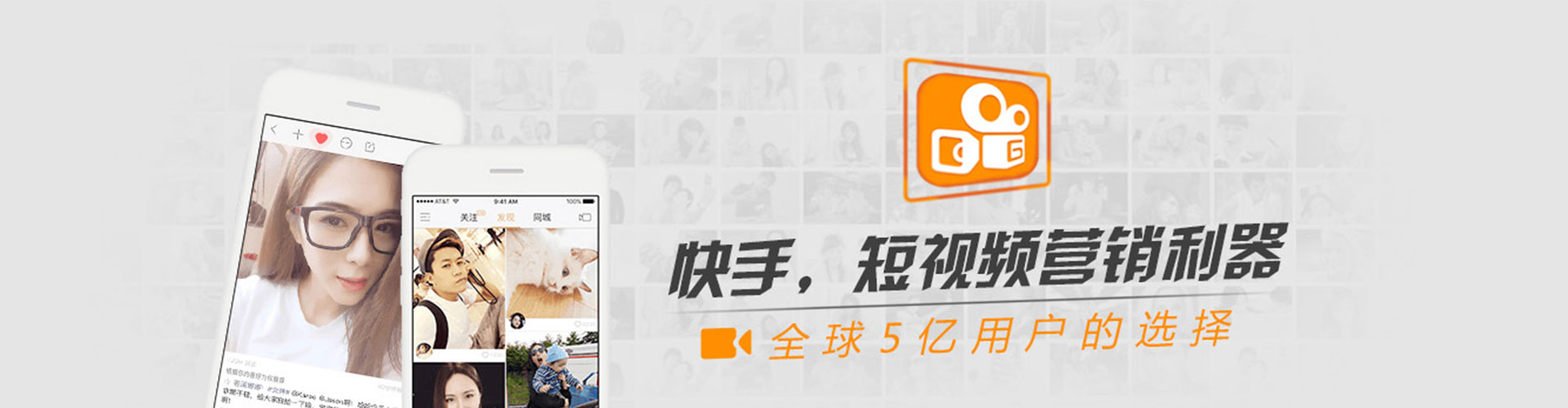 忻府信息流代运营